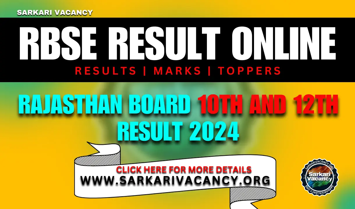 Sarkari Vacancy RBSE 10th and 12th Result 2024